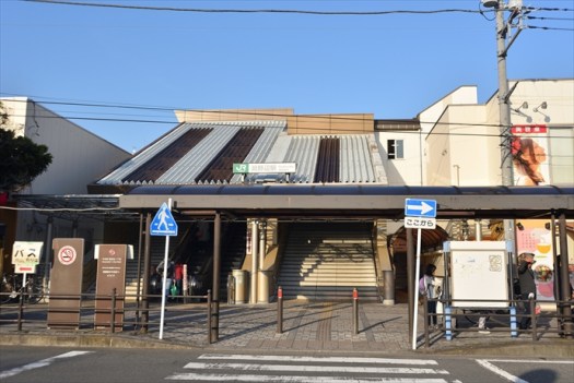 淵野辺駅周辺のおすすめ書店・本屋 | エキテン