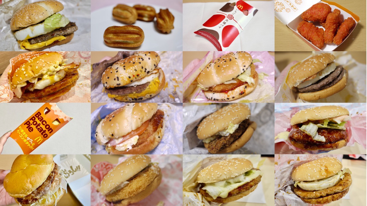 ビッグマックから「安いニッポン」を考えるニッセイ基礎研究所