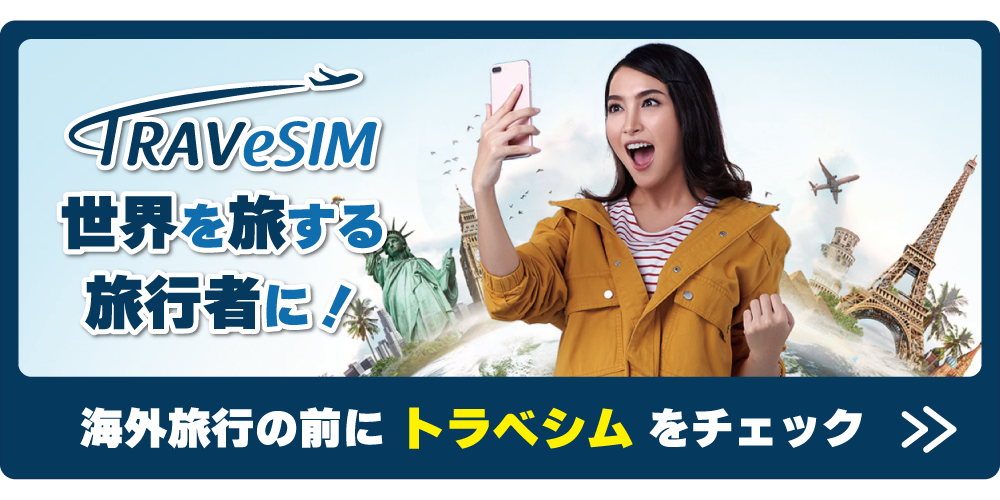 アイスランドクローナ - ナムウィキ