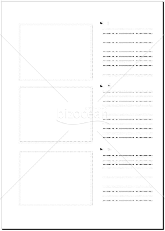 工事写真台帳エクセルテンプレート 無料ダウンロード - 悪魔のエクセルテンプレート