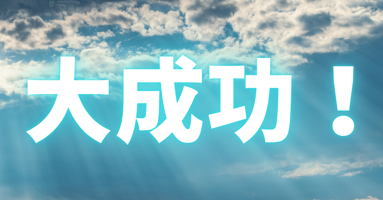 夫あるいは妻にセフレや不倫相手がいるケースの特徴とは｜浮気調査XYZ