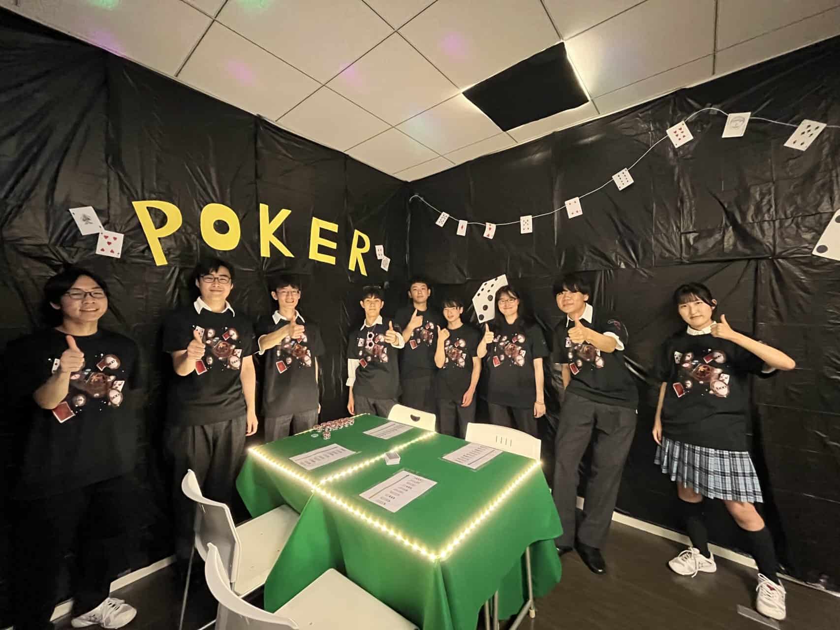 文化祭クラス企画 カジノテーブル チップを稼いでお菓子をゲット高校生新聞オンライン高校生活と進路選択を応援するお役立ちメディア