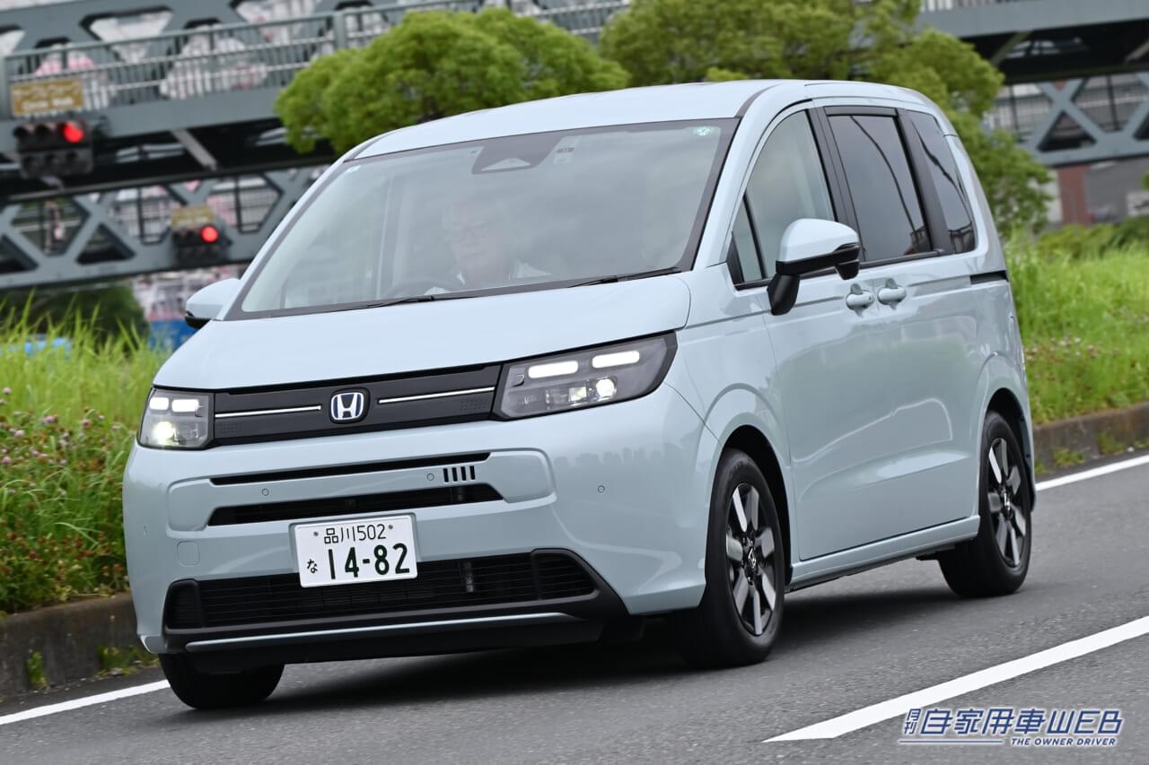 フリードの値引き最大額は？ホンダ新型フリードの見積書&目標値引きテク 2024年4月- くるま情報プレミアム