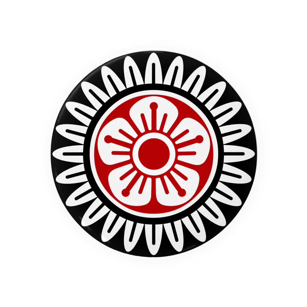 雀魂 ワシのイーピン！ 鷲巣麻雀ルールで戦う郡東つねる - YouTube