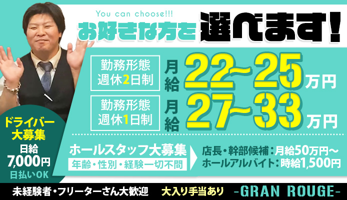 とうえ／Toe - 【鶯谷〜入谷】下町情緒感じる、江戸散歩【ニッチな東京ガイド】｜Tokyo