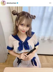 楽天市場】スケスケ コスプレ セットアップ セクシー かわいい