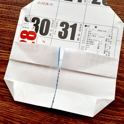 新聞紙でゴミ箱を折ってみよう！エコ＆防災にも記事一覧くらし×防災メディア「防災ニッポン」読売新聞