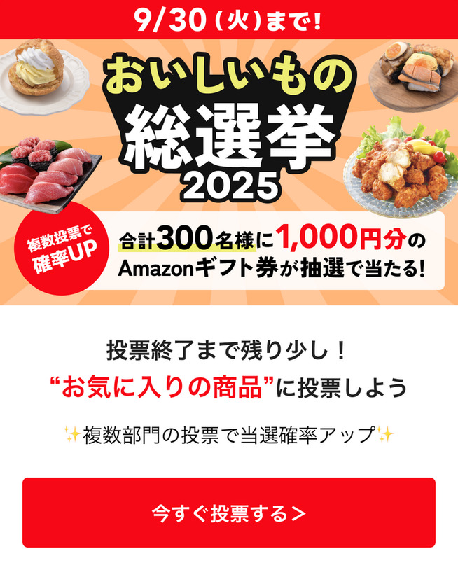 ホームズ 旗の台フラット品川区、東急目黒線 西小山駅 徒歩8分の中古マンション 物件番号：0153456-0000688