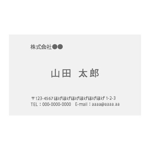 名刺 画像 - Freepikで無料ダウンロード