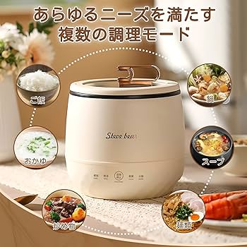 狭いキッチンでも大丈夫！炊飯器の置き場所を工夫するコツ – remembrance-doris