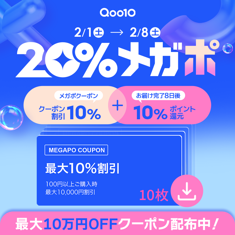 インテリア・雑貨、商業施設・店舗、にぎやか・ポップ、イラストのバナーありがとうを伝える「THANK YOU GIFT」ロフトBANNERLIBRARY