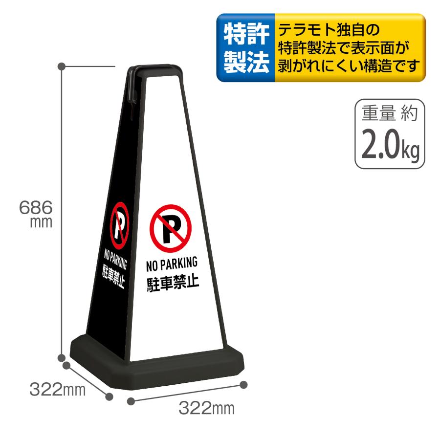 コスパ最強の伸縮フェンス！車庫やお庭のフェンス代わりになる柵のおすすめランキング野に行く