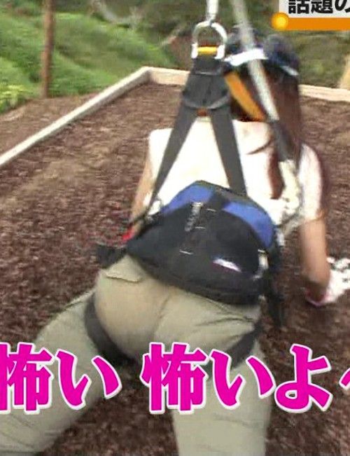 斉藤雪乃 おとな旅あるき旅 エロいブラチラ脇チラ