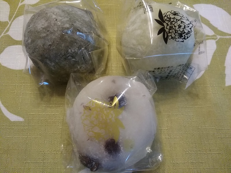 名古屋市 「餅生誕の地より」人気の和菓子店「菓匠 将満」が大須に出店！大福餅1個100円 羽矢旬良- エキスパート - Yahoo!ニュース