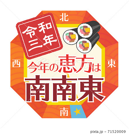 方位磁石 キーホルダー」の人気商品一覧安い商品を通販サイトから探す - 価格.com