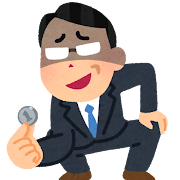 630点を超える起業家 日本人のイラスト素材、ロイヤリティフリーのベクター素材グラフィックスとクリップアート - iStock経営者,ビジネスマン, パソコン 日本人