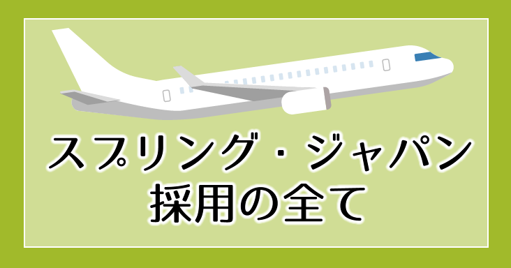 画像・写真乃木坂46井上和、地上波初主演ドラマ『スプリング！』今夜放送 “小論文”がテーマの青春ラブストーリー あらすじ8枚目オリコンニュース ORICON NEWS