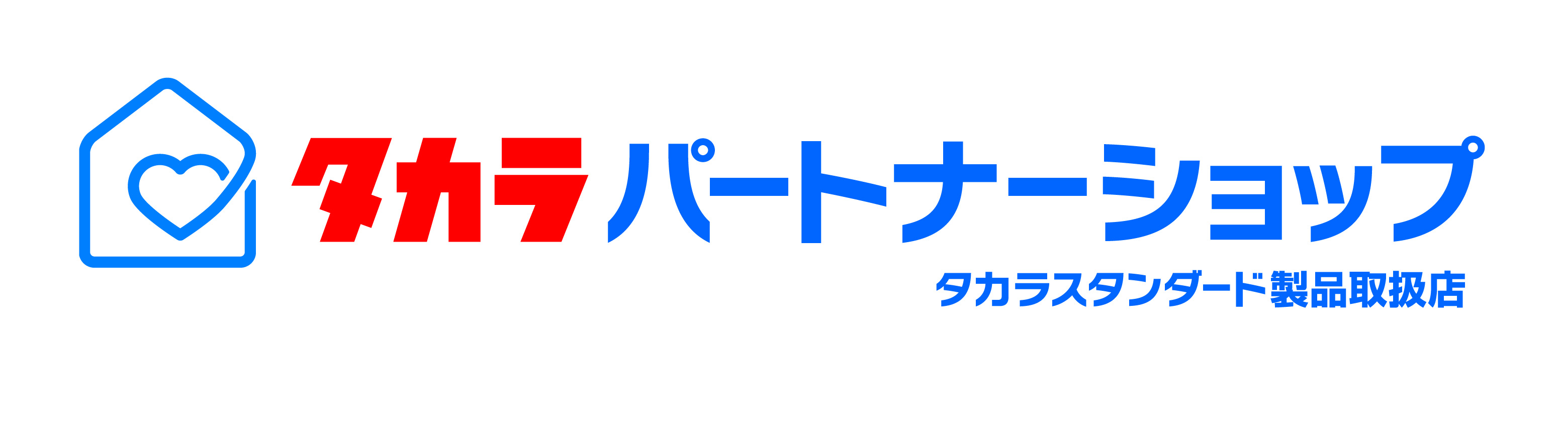 About – 株式会社TAKARA タカラ