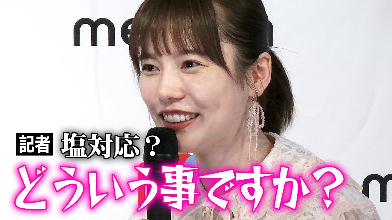 島崎遥香(ぱるる)の熱愛彼氏は山田涼介？身長や体重は？塩対応？ | 【毎日更新】エンタメチャンネル話題の芸能人の情報はココでチェック♪