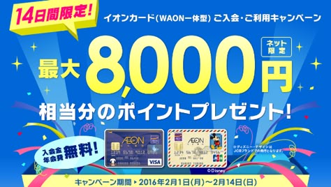 ビジネス用バナーをデザインAdobe Express