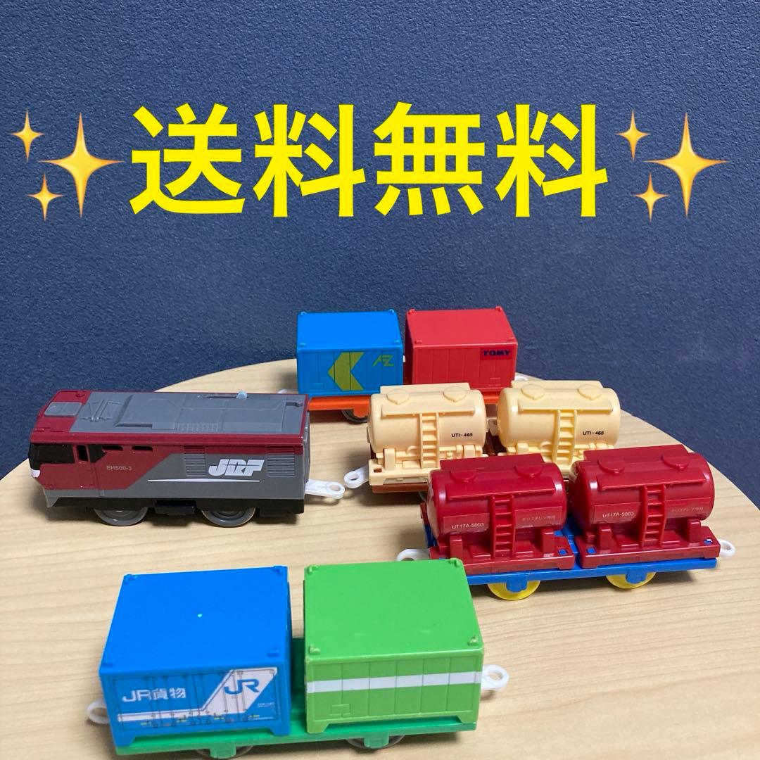 Amazonプラレール いっぱいつなごう金太郎＆貨車セット フィギュア O2949車両おもちゃ