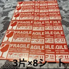 大きめ「黒猫割れ物注意」シール No-38 72枚 - メルカリ