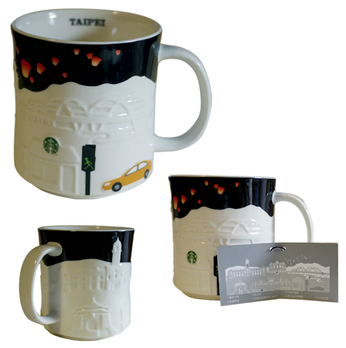 長崎空港スタバはお土産穴場スポット 九州ご当地マグ「Been There Series」を一挙公開！スノーグローブ＆マグもTABIZINE～人生に旅心を～