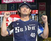 ＮＢＡレーカーズ、史上最高１兆円超で売却－ドジャース・オーナーに - Bloomberg