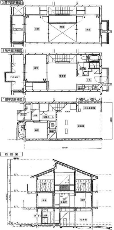 1 27 MUJI×UR トークセッション 「団地の暮らしと間取りの変遷」MUJI×UR 団地リノベーションプロジェクト無印良品の家