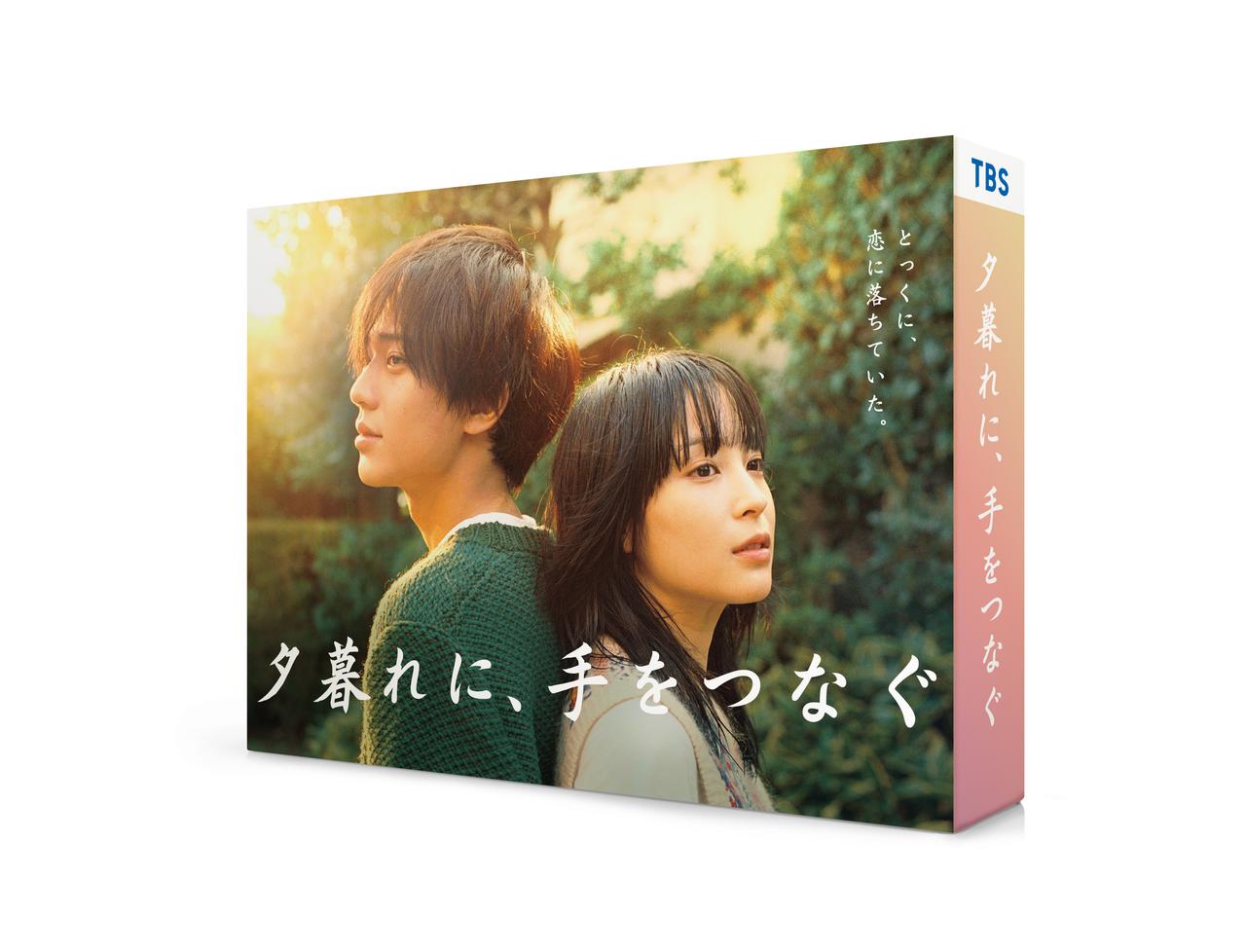 キンプリ・永瀬廉&広瀬すず、キラキラな笑顔が眩しい「夕暮れに手をつなぐ」お揃いポーズの仲良しすずれん | 歌詞検索サイト【UtaTen】ふりがな付