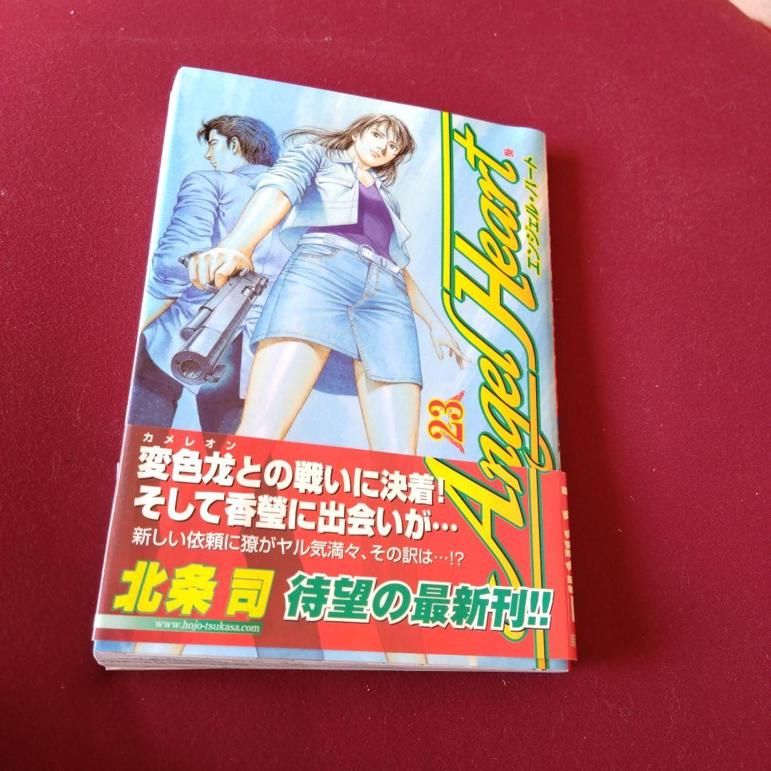 プロップ通販 / ぺろぺろ☆てぃーちゃー ～スク水メイドエプロン編～