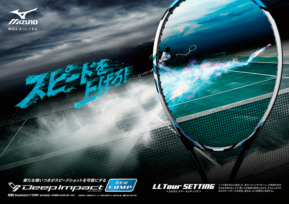 広告フォーマット利用状況を発表！Pangle は、掲載面への親和性とインパクトを両立した広告フォーマットを複数ご用意していますが、多くのパブリッシャーが利用しているのはどのフォーマット・？高評価・効果的だと判断され、最も使用されているのは自然なユーザー