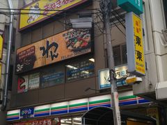 松のや×マイカリー食堂 豊田店」の場所・営業時間の情報まとめとよだナビ！日野市豊田駅周辺の情報を紹介