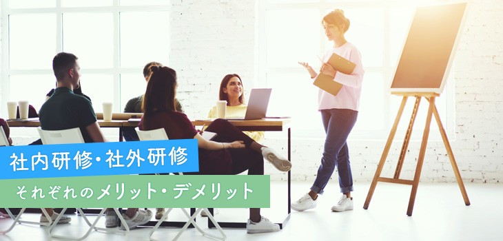 イベントの企画・運営・手配のマックスパート