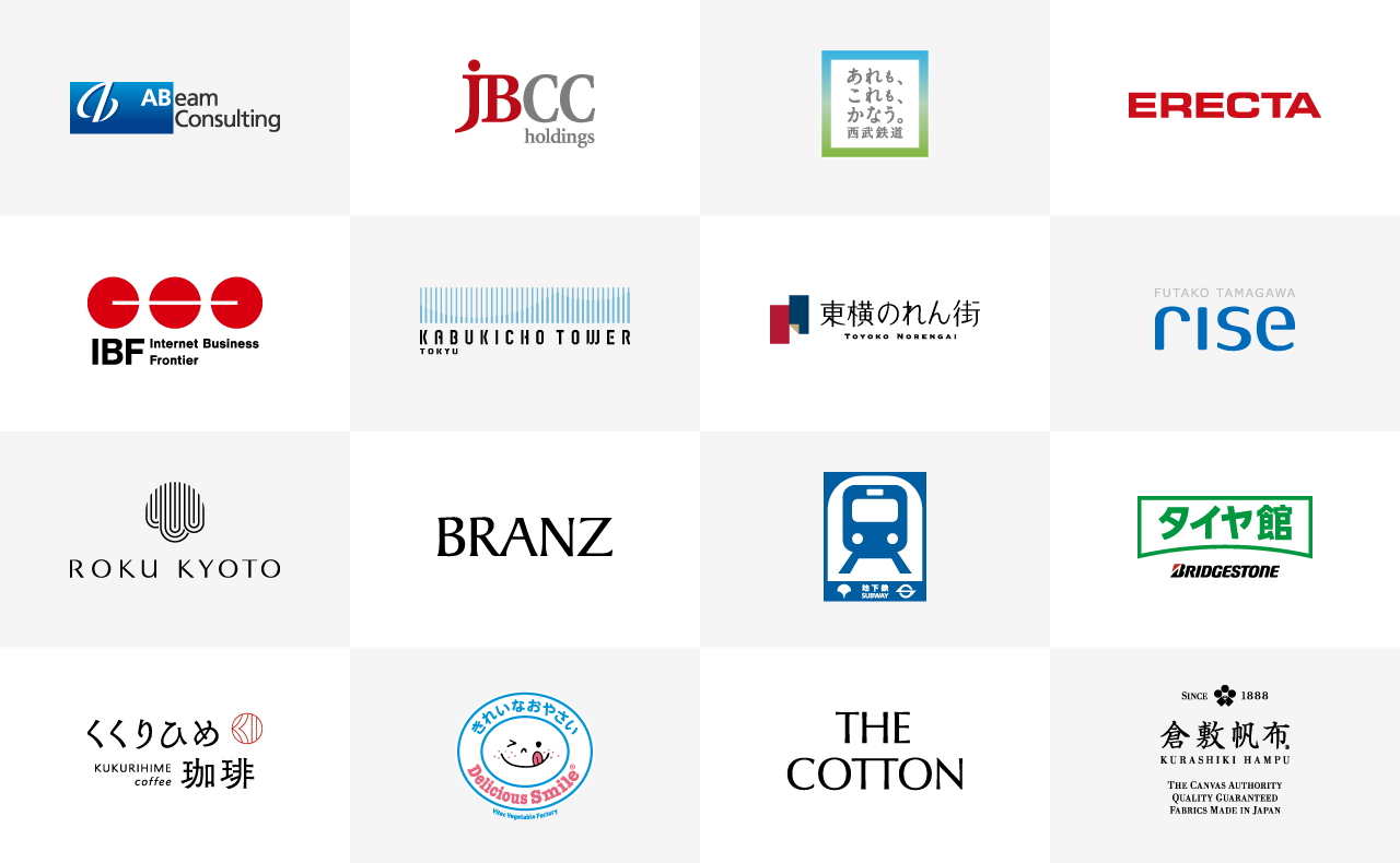 企業ロゴ・会社ロゴ作成 起業時のブランディングに役立つロゴデザイン - ロゴ制作のsynchlogo シンクロゴ