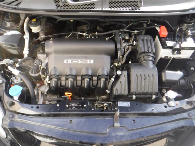 ボンネットを開けたら、エンジンの状態をチェックしろ！ - 中古車売買≪トラの巻≫ - 車のまぐまぐ