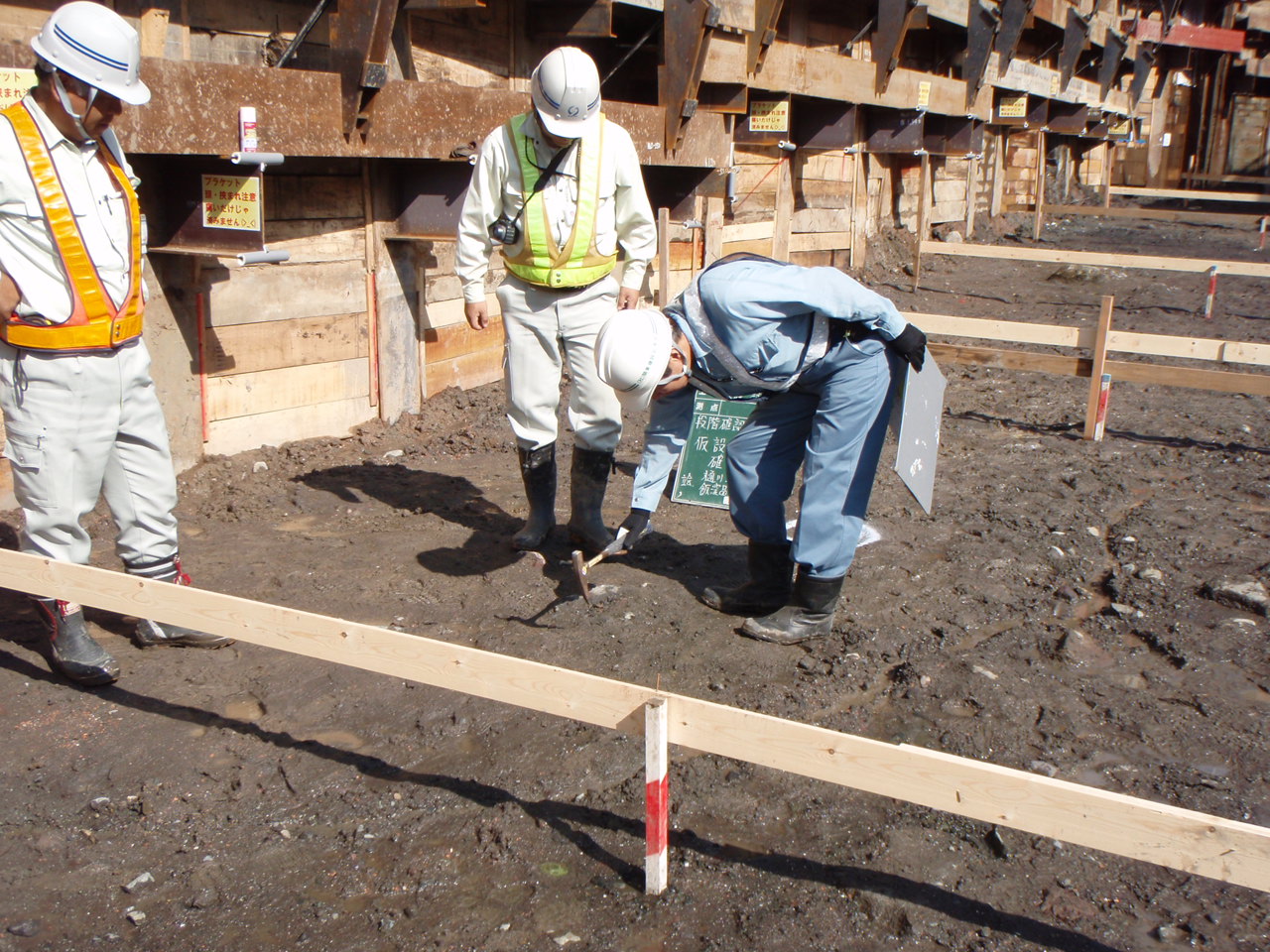 床付検査、土質改良 – つむぎ施工ブログ