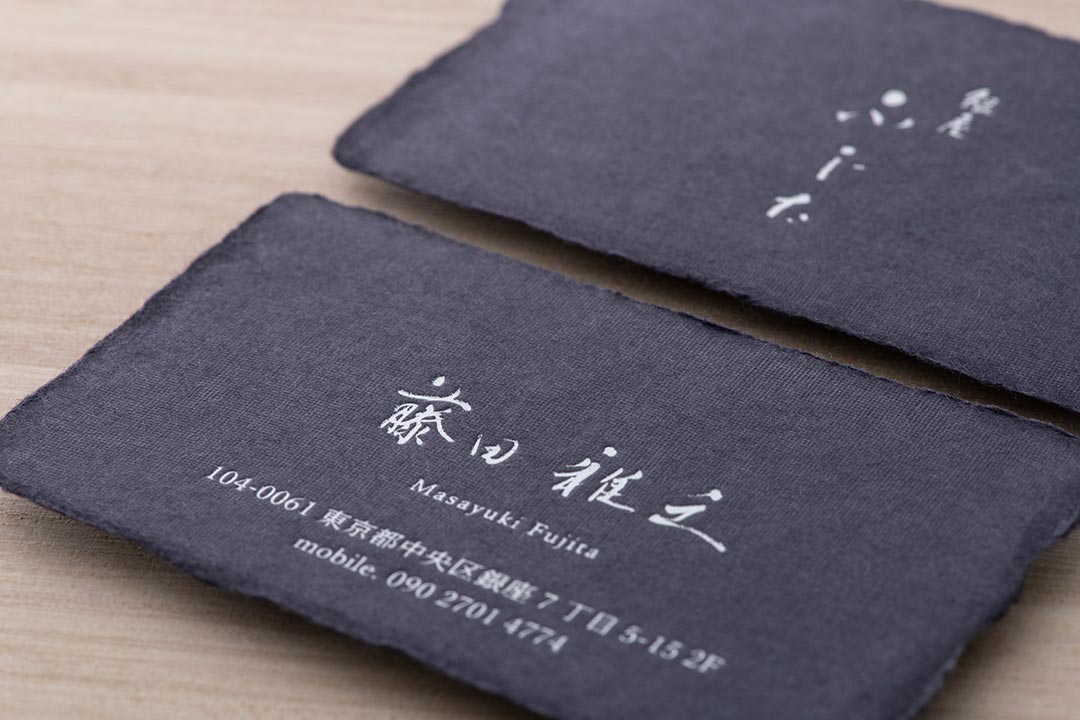 ユニークな名刺を作りたい 自分だけの名刺を作るコツ・面白いアイデア - MEETブログ次世代コミュニケーションツール