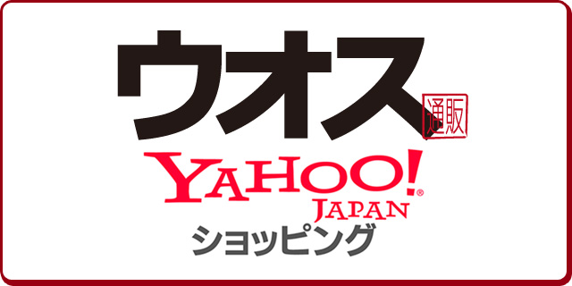 進風株式会社の採用・求人情報-engage