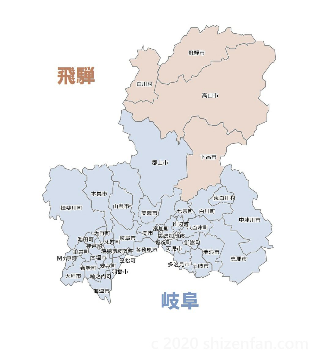 語呂合わせで決められる ナンバープレートの数字や文字、地名や色の意味を徹底解説 縁起のいいナンバー とは初心者必見 編集部が語る自動車購入ノウハウ MOTA
