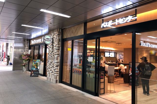 ファイル:Yokohama-City-Subway Center-Minami-STA Green-line-Home.jpg - Wikipedia