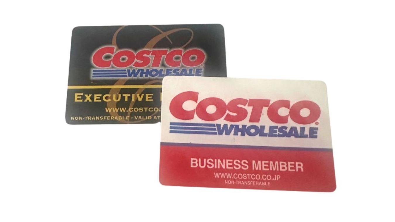 コストコ会員の解約方法・返金はいつまで？損しないタイミングを解説 - ノマド的節約術