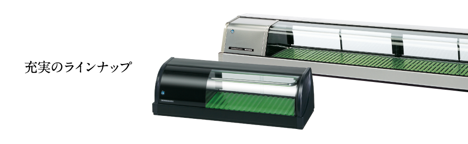 ネタケース業務用厨房機器 調理道具通販サイト「厨房ズfeat.ユー厨房」