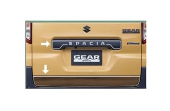 Sマークが進化した 22年ぶりにスズキが新エンブレム発表。JMS2025でコンセプトカーに初採用へ 過去には短命で終わったエンブレム遍歴も紹介 carview!自動車情報サイト 新車・中古車- carview