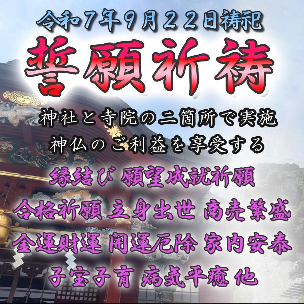 とどけびとの情景 part.81-on the way to you-長崎県佐世保市編全国の道を走るヤマトのトラックたち。お届けに向かう途中で目に映る景色には、いつも物語があります。本日は、長崎県佐世保市の風景をお届けします📦美しい九十九島の眺めと、どこか懐かしい雰囲気が