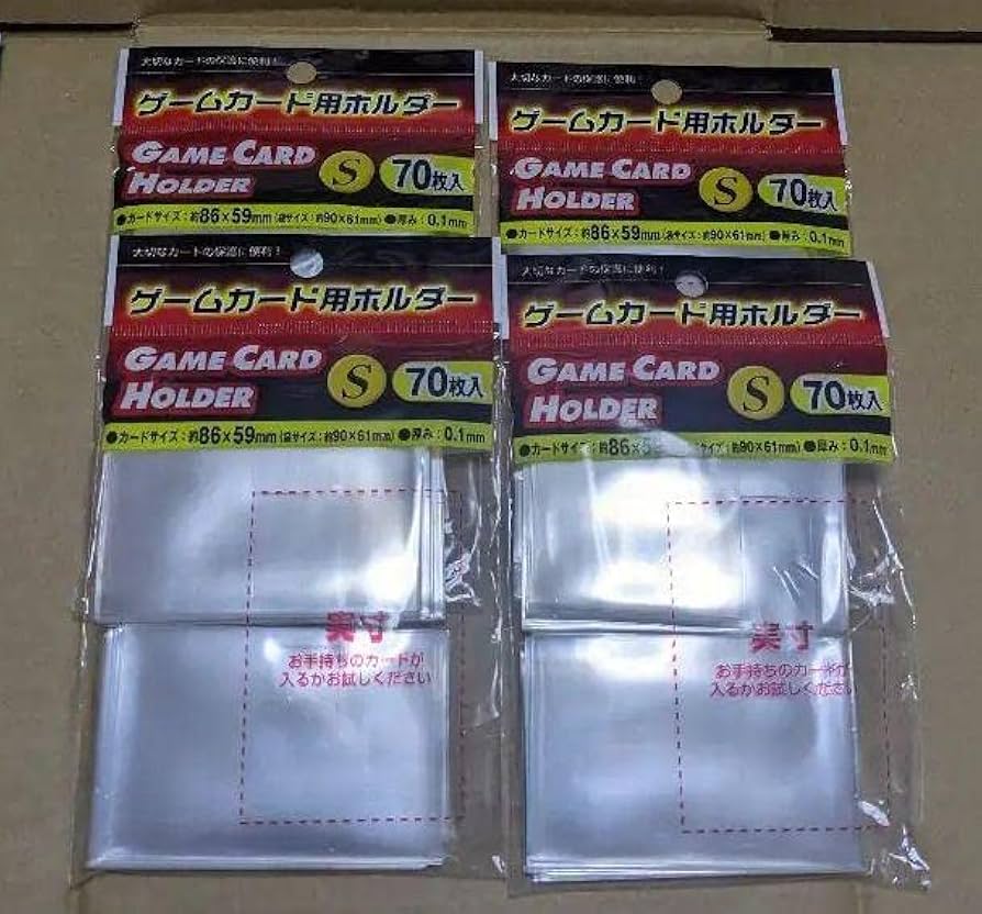Amazon.co.jp: セリア ゲームカード用ホルダーSサイズ 70枚 4点セット : おもちゃ