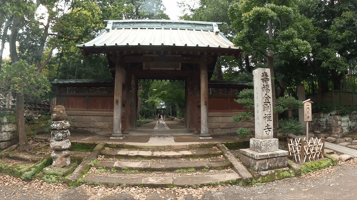 寿福寺の見どころは北条政子と源実朝の墓NEUTRAL