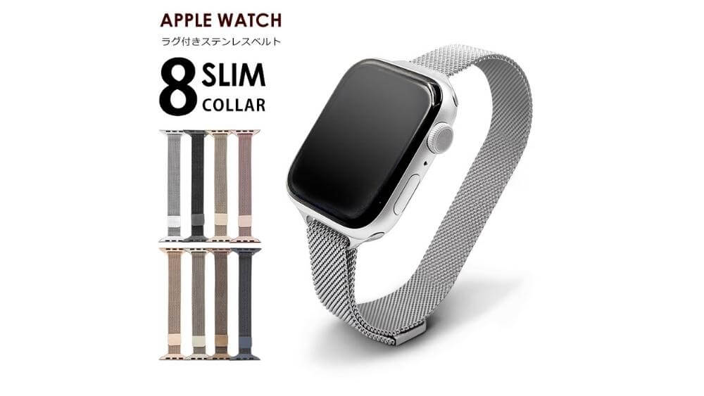 3万円で買える最高の幸せ」Apple Watch愛用者が語る