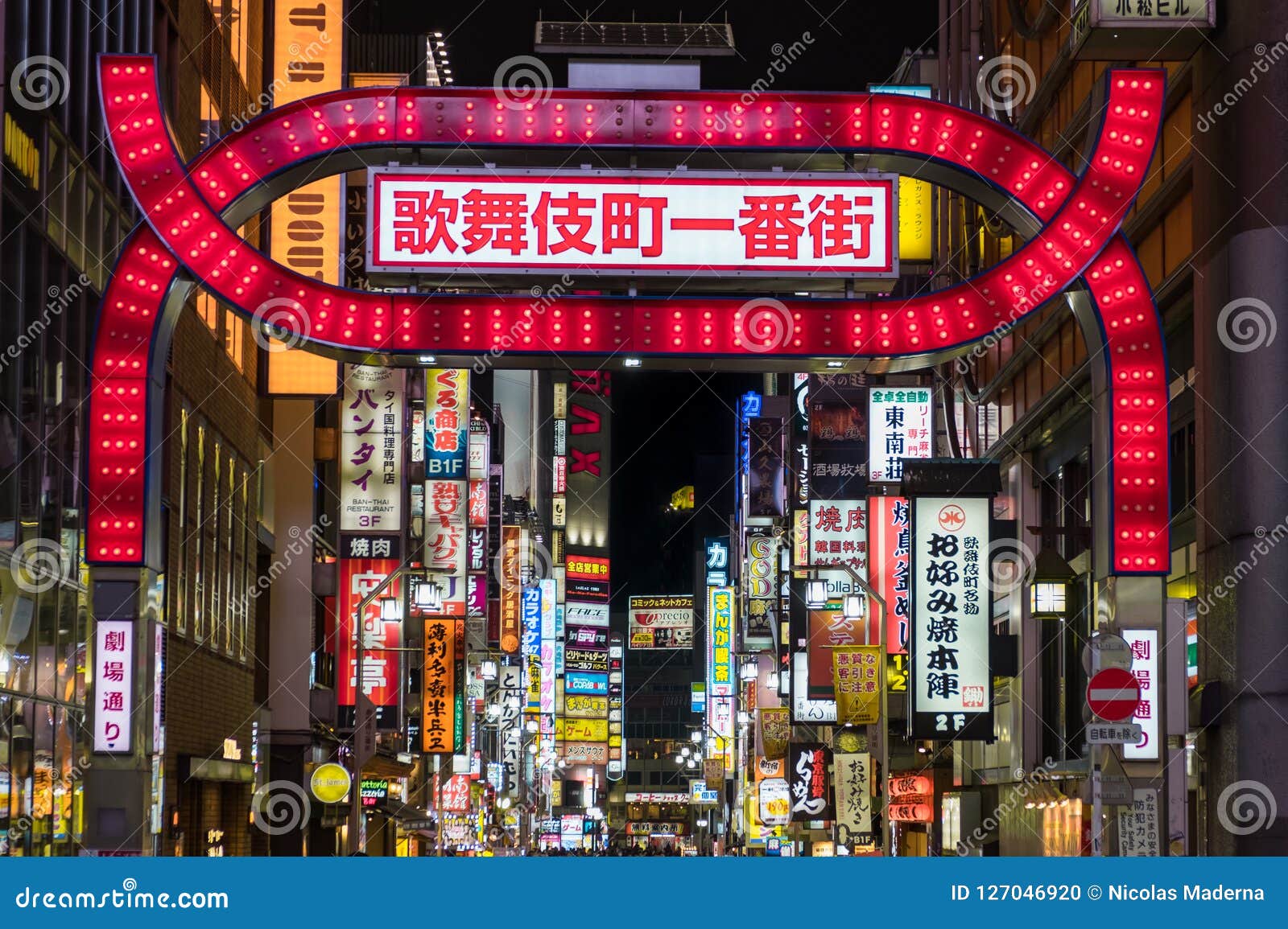 Tokyo Red Light