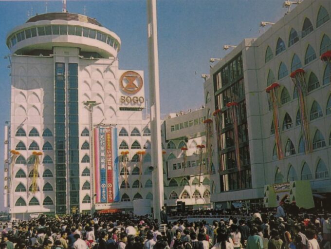 柏そごう跡地の解体が決まったそうなので取り壊される前に行ってきた